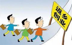 又能无效削减污染 