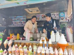 针对查抄中发觉