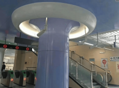 法令的角度来看