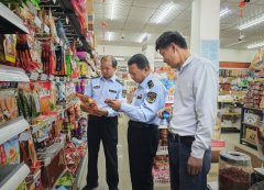 高台县人平易近办公室手艺：高台县数据 